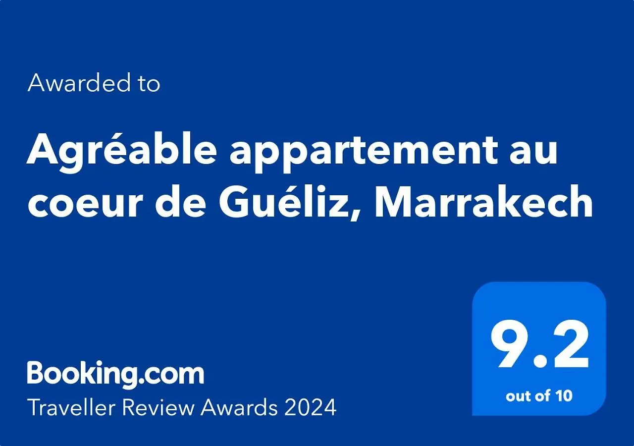 Agréable appartement au coeur de Guéliz, Marrakech Marrakesh